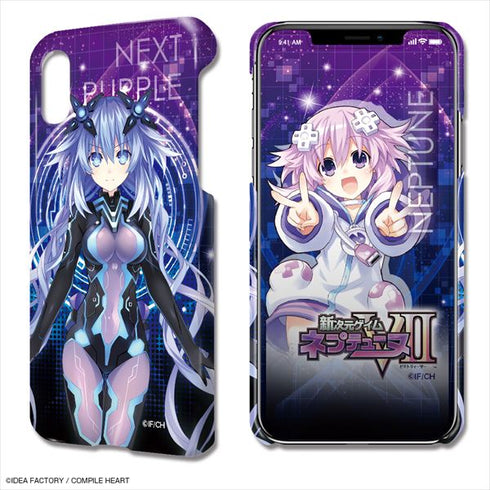 『新次元ゲイム ネプテューヌVII』 デザジャケット iPhone X/XSケース&保護シート デザイン01(ネプテューヌ)